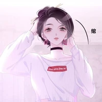 Athatriel Liu