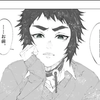 kaigaku