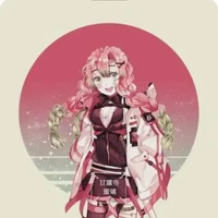 mitsuri