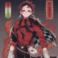 Tanjiro(Manusia)