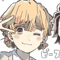 kenitsu
