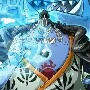 jinbe