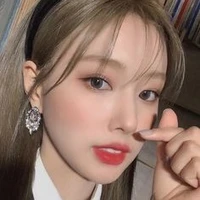 Eunjue