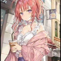 Lily hai