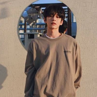 คิน