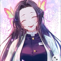 kocho kanae