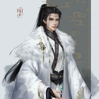 หยางไป๋ลู่(องค์ชายรอง)