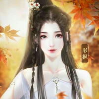 โม่หลีซิน