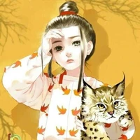 โม่เหยา