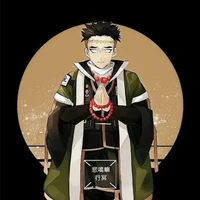 gyomai