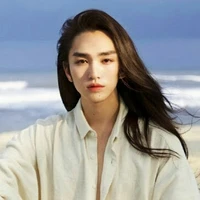 Prince Hao