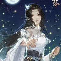 princess ming