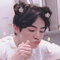 taetae