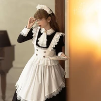 Maid Aqeela