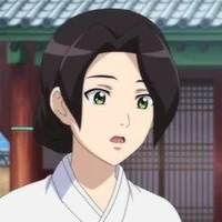 ibu kanglim
