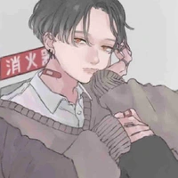 Gu Shen