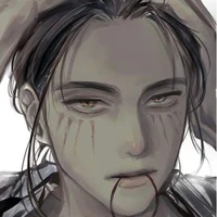 eren (alfa)