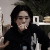 Suga
