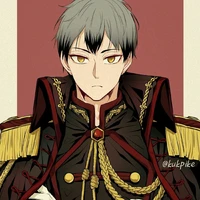 general lev banchwaung