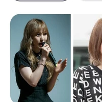Wendy