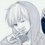 author ganteng