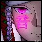tengen