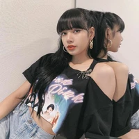 นาดีน