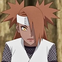 chō chō