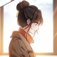 Shen mei (shen