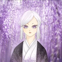 amane