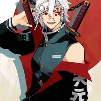 Uzui 