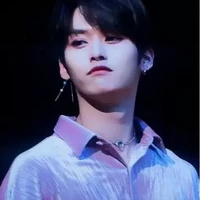 Minho