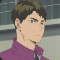 ushijima