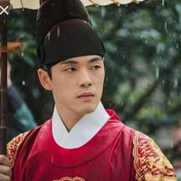 Jeon suk (royal guard)