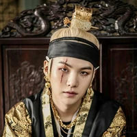 Min Yoongi