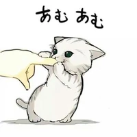 แอดเอง