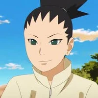 Shikadai