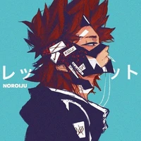 kirishima