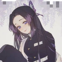 คันซากิ อาโอเอะ ท่านพี่กลาง