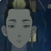 hanma