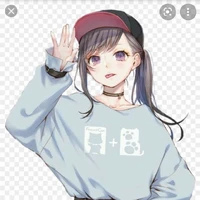 Your Tomboy Author
