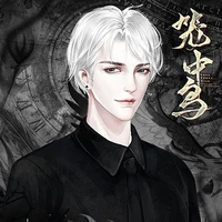 Butler yan/ziro lim