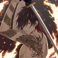 Cheng shi