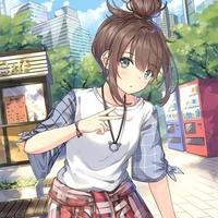 REO