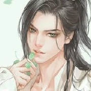 เป่าปิง