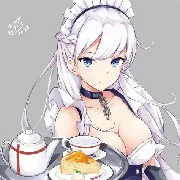 Maid Jen