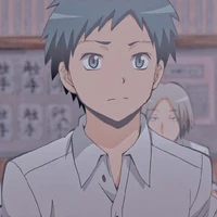 Sugino