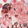 อันอัน เบลล่า(💐+วงDreamy Crowy💎🔱)