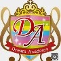 ร่วมพวกนางเอก