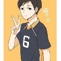 Ennoshita